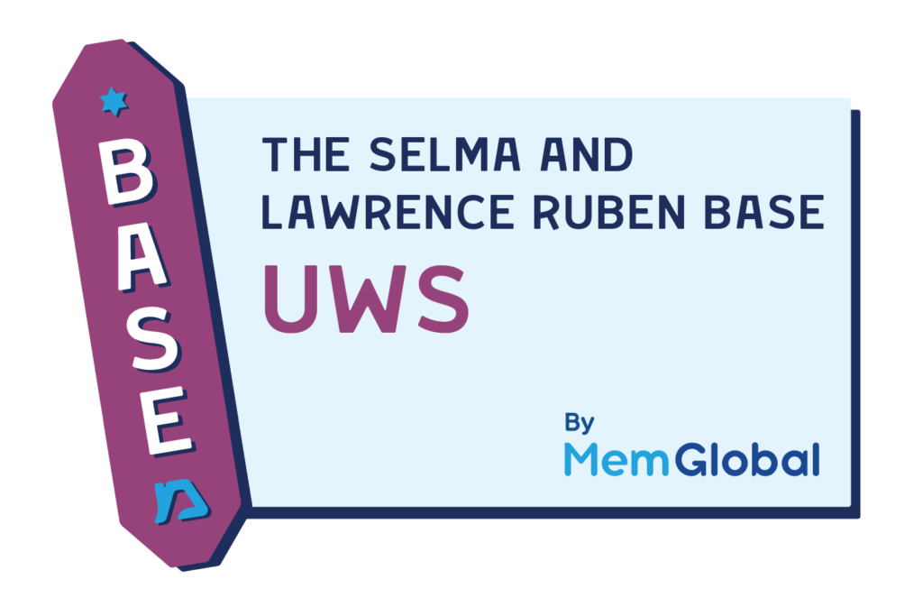 The Selma and Lawrence Ruben Base UWS