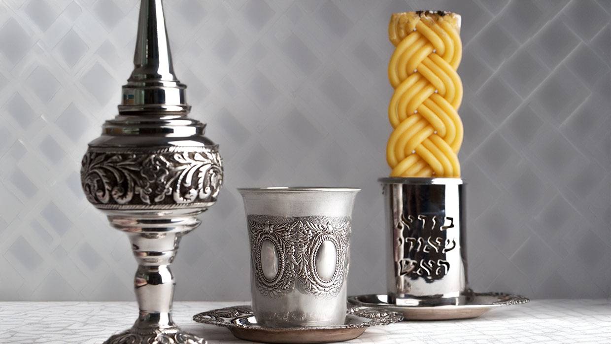 Havdalah Spice Vibes