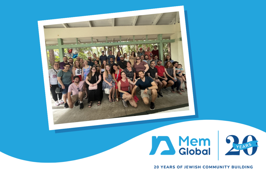 Mem Global | 20 Years of Stories: Meet Brandi Applebaum